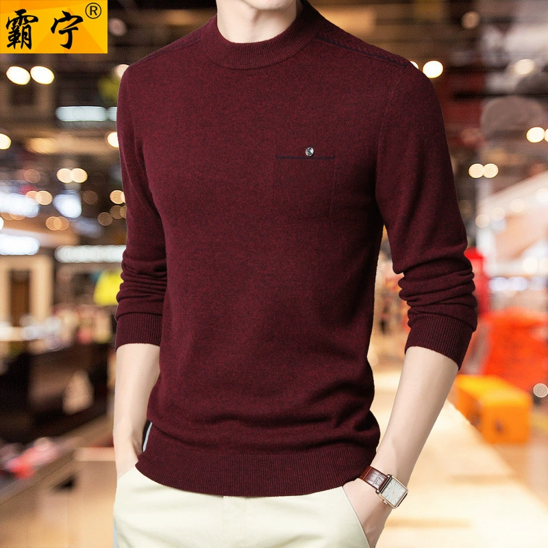 Áo len len màu đỏ gan lợn nguyên chất nửa cao cổ áo len dày mềm không thể mua được áo len cashmere bóng áo len cha - Áo len Cashmere