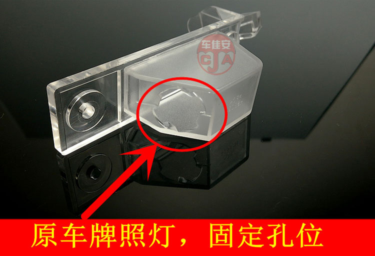 Great Wall Haval H6 đảo ngược khung camera 16 tấm bằng lái xe mát mẻ vỏ H2 vỏ H5 cơ sở chuyên dụng - Âm thanh xe hơi / Xe điện tử loa sub xe hơi