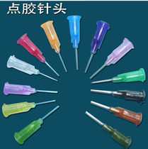 Dispensitive needle total length 30MM plastic steel precision dispensing needle dispensing consumables plastic seat screw needle