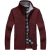 Chống mùa mùa hè cho nam mùa thu cardigan áo len dây kéo dày cộng với nhung đứng cổ áo len lỏng áo khoác nam áo len nam mỏng Cardigan