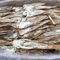 All Angelica tablets 2kg slices of Danggui tablets Chinese herbal medicines 500g 38 yuan