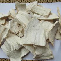 Pueraria tablets white Pueraria tablets 2kg Pueraria lobata Chinese medicinal materials 500g 12 yuan