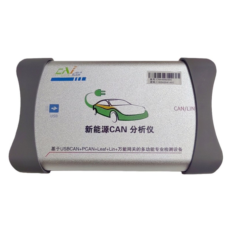 Yuxin Technology's Six-In-One Can Card Comes with a Supporting Software for New Energy Vehicle Inspection and Quick Diagnosis