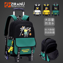 Natural fish primary school students luggage case schoolbag six-wheel stairs climbing children 3-6 grade large capacity backpack male