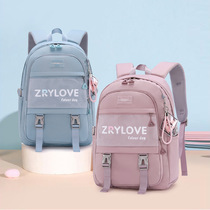 Natural fish new schoolbag for primary school students third to sixth grade fashion light ridge protection junior high school waterproof backpack