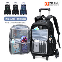 Natural fish primary school students pull rod bag large capacity junior high school students refrigerator drag back dual-purpose backpack boy tide