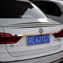 13-19 Volkswagen new Santana tail decorative strip ABS paint paint-free punching wing trunk tail modification
