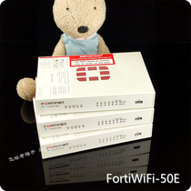 FortiWiFi 50E Fortinet Flying Tower Firewall (used) Full Gigabit with wireless function