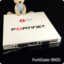 FortiGate 900D Fortinet flying tower firewall(second-hand) dual 10 gigabit support 1500 people Internet access