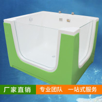 Mother and baby shop swimming pool equipment full baby swimming pool acrylic children surf bubble baby bathtub commercial