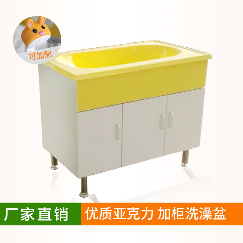 Commercial hospital baby baby baby bath bath pool swimming pool for baby baby baby baby baby baby bath baby