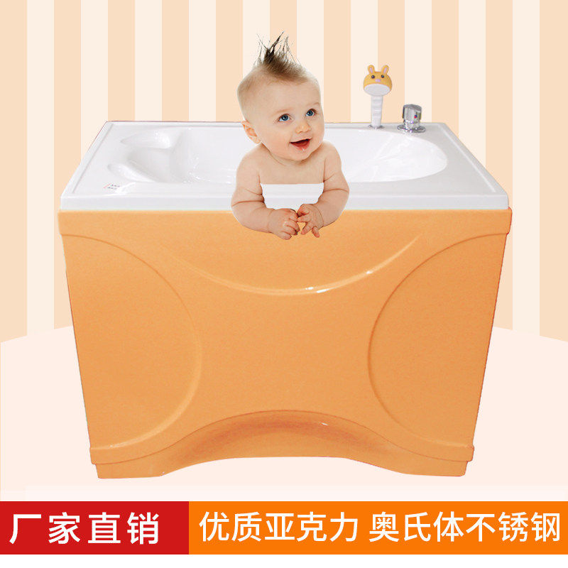 Bathing Basin Mother & Baby Shop Bathing Pool Acrylic Swimming Pool Equipment Commercial New Baby Boy Baby Boy Nursery