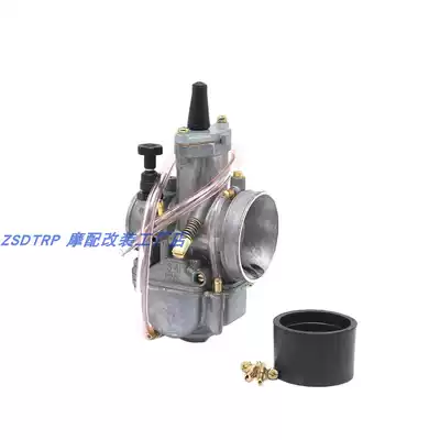 KEIHIN KEIHIN PWK28 30 32 34 carburetor locomotive JOG DIO Fuxi ghost NC250 CQR