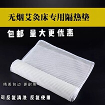Factory direct heat insulation pad moxibustion bed Special sweat absorption hygiene repeated cleaning long-term use fumigation cotton comfortable