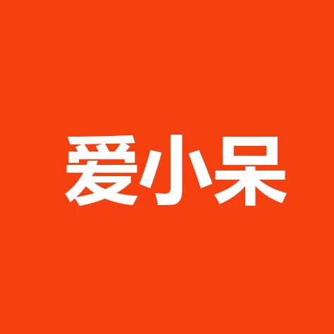 爱小呆宠物