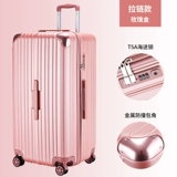 Японский ретро чемодан, коробка подходит для мужчин и женщин с молнией