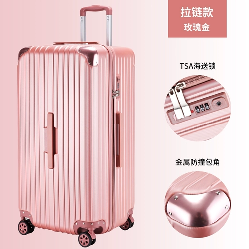 Японский ретро чемодан, коробка подходит для мужчин и женщин с молнией