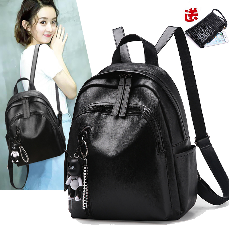 Japanese GP backpack female 2022 new trendy Korean version all-match fashion soft leather ladies backpack net red travel schoolbag