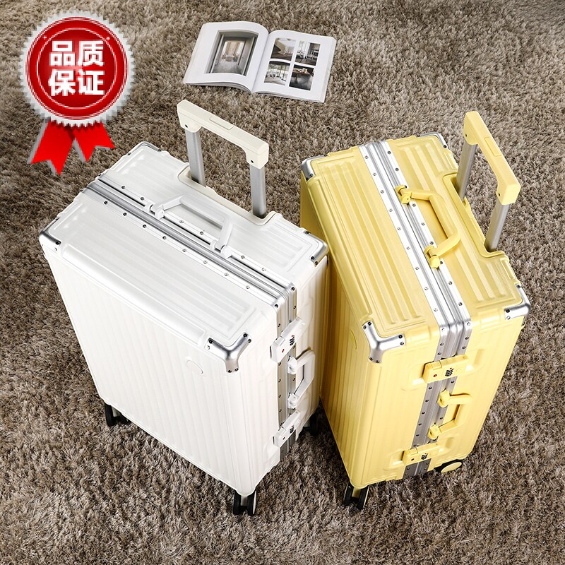 Japan GP Pure Wan Wheel boarding can take the luggage female aluminum frame travel box students fashion pull rod box trend