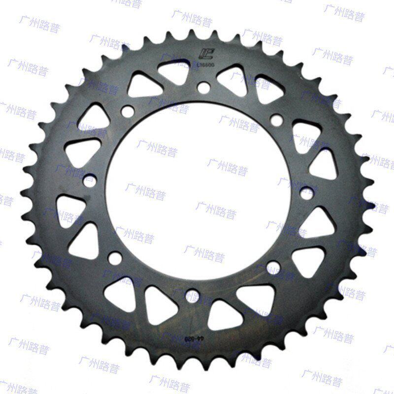 KLR650 87-14 43 teeth front and rear chain teeth sprocket chain plate large tooth plate tooth large 1 4 inch socket wrench