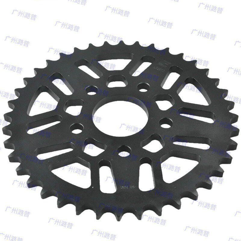 883 1200 XLH 883 200 Post - Link Chain Rocket Dental Dental Large Tooth Fly