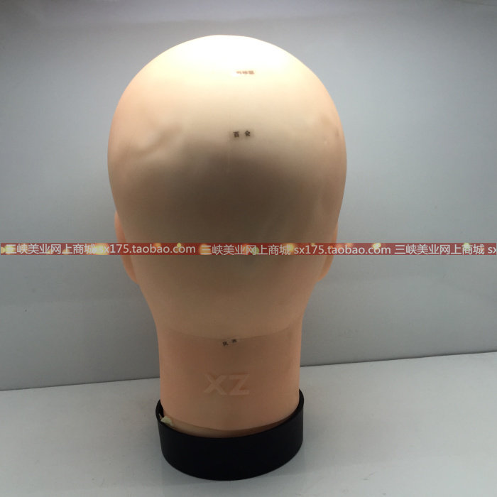 Tête mannequin - Ref 261132 Image 6