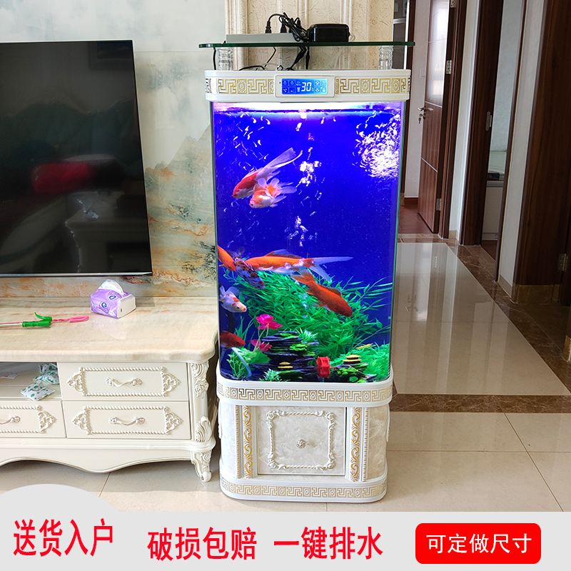 Glass fish tank European-style light extravaganza Twin Garden Large and medium-sized aquarium Living room Home leaning against wall floor silent