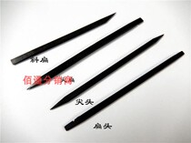 High-hard carbon fiber plastic crowbar antistatic mobile phone repair special double-head detached machine tool for repair and repair