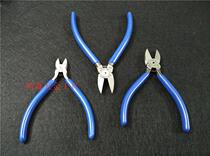 BT oblique pliers 725 handle nozzle pliers 5 inch electronic pliers mini diagonal nose pliers cutting pliers 726 electrical shears pliers
