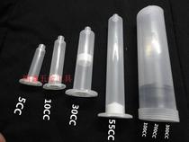 Dispensing syringe 3cc 5cc 10cc 200cc 30cc 55cc dispensing l zhen barrel adapter