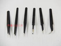 Anti-static Tweezers Stainless steel tweezers ESD-10 st-11 12 13 14 15