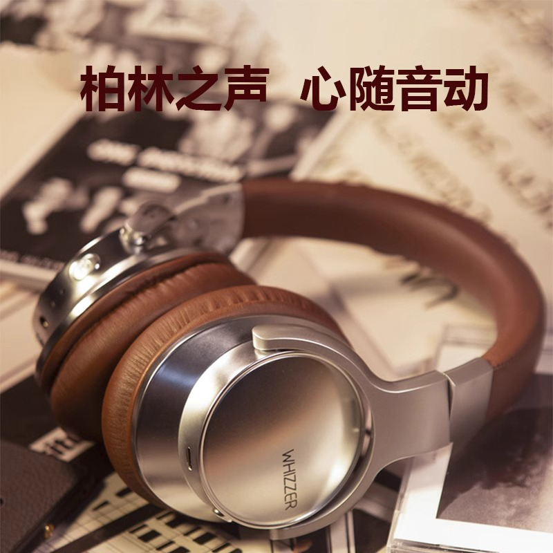 Voice of Berlin Over-Ear Active Noise-Cancelling High-Quality Wireless Headphones Gaming Computer Hifi Bluetooth Headphones