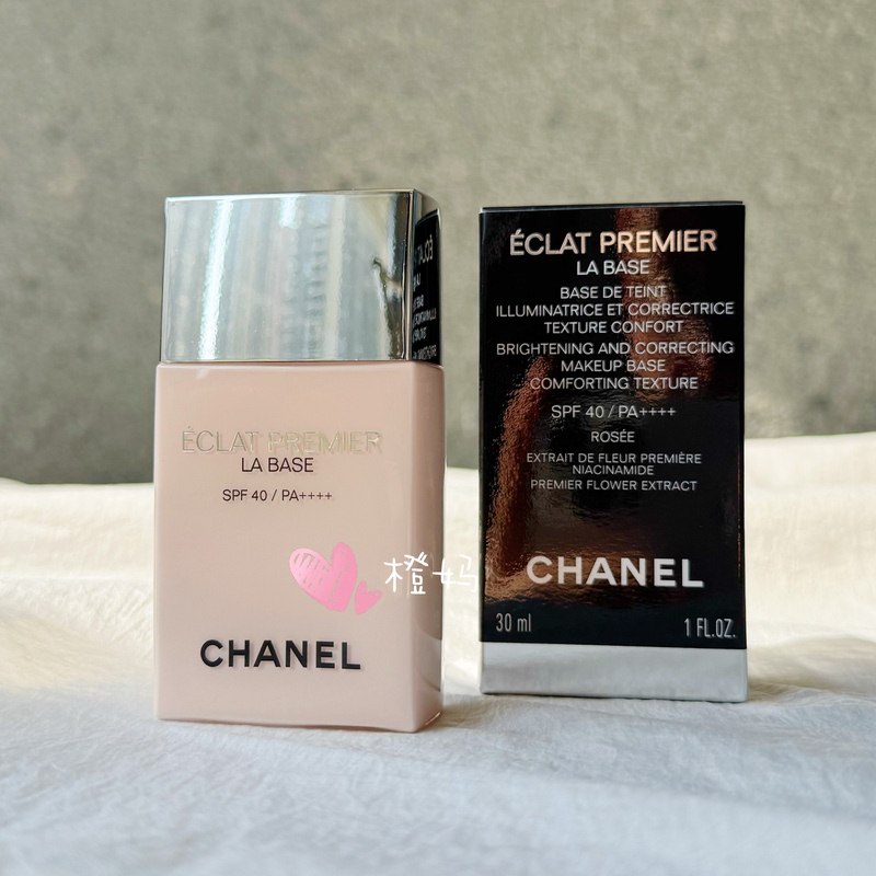 In Stock, New Japanese Counter Product Chanel Isolation Cream Spf40/Pa+++ 30ml Silver Cap In Stock, New Japanese Counter Product Chanel Isolation Cream Spf40/Pa+++ 30ml Silver Cap