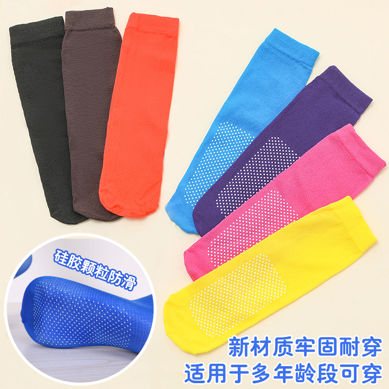 Children's Non-Slip Socks, Summer Thin Breathable Trampoline Socks, Candy-Colored Mid-Tube Indoor Adult Dotted Stockings Children's Non-Slip Socks, Summer Thin Breathable Trampoline Socks, Candy-Colored Mid-Tube Indoor Adult Dotted Stockings