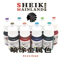 Spray Metallic 9115-9165 Chief Continental Model Paint Paint Safety Water-based Paint Pigment Bright Quality