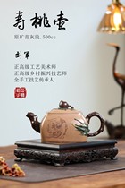 Ask customer service for the actual price Yangao Liu Juns pure handmade green mortar Yixing purple sand pot large capacity tea set Shoudao 500c