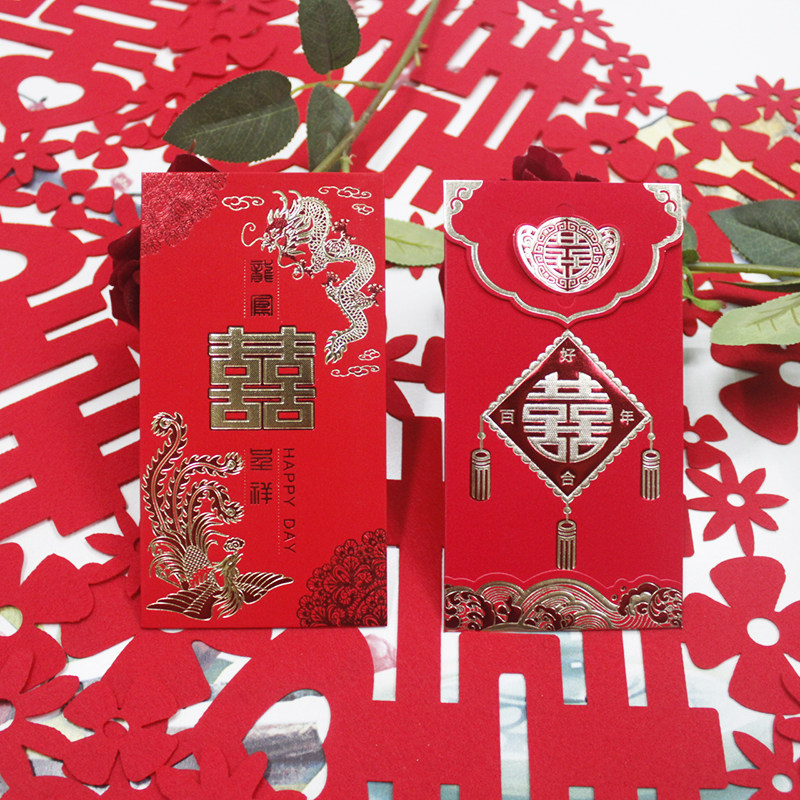 Bronzing Red Envelopes Wedding Paper Bag Creative Personality Wedding Li is a seal of Chinese style New wedding bridesmaids upscale