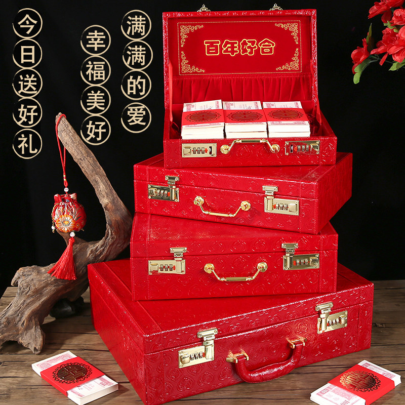 Wedding engagement gift Engagement gift gift gift box 10-100 million Xiuhe gold jewelry box