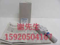 Festool vacuum generator VN-10-H-T4-PQ2-VQ2-O2-P 536805 New Negotiable