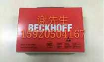 AX5103-0000 Beckhoff Brand New Original Negotiable Price