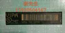 German VIPA 250-1BS00 250-1BA00 Huipeng brand new original spot bargaining
