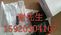 AZM 161SK-12 12RK-M16-24V  施迈赛 全新原装 现货