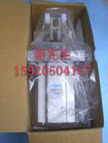 FESTO DFST-50-30-Y4-A 543729 Festo stop cylinder brand new original negotiable price