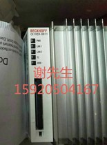 Spot German BECKHOFF CX1020-0011 Beckhoff module brand new original bargaining