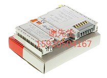 KL1501 German Beckhoff module KL1501 brand new original in stock