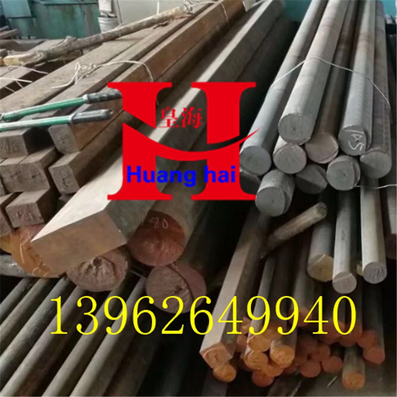 QT500-7 QT500-7 QT550 QT550 QT450-10 QT450-10 ductile iron steel sheet steel raw iron square bar cast iron bar