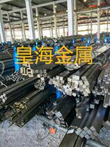 SS400 fine plate fine light plate light plate SS41 sheet steel sheet steel flat steel flat iron square angle steel