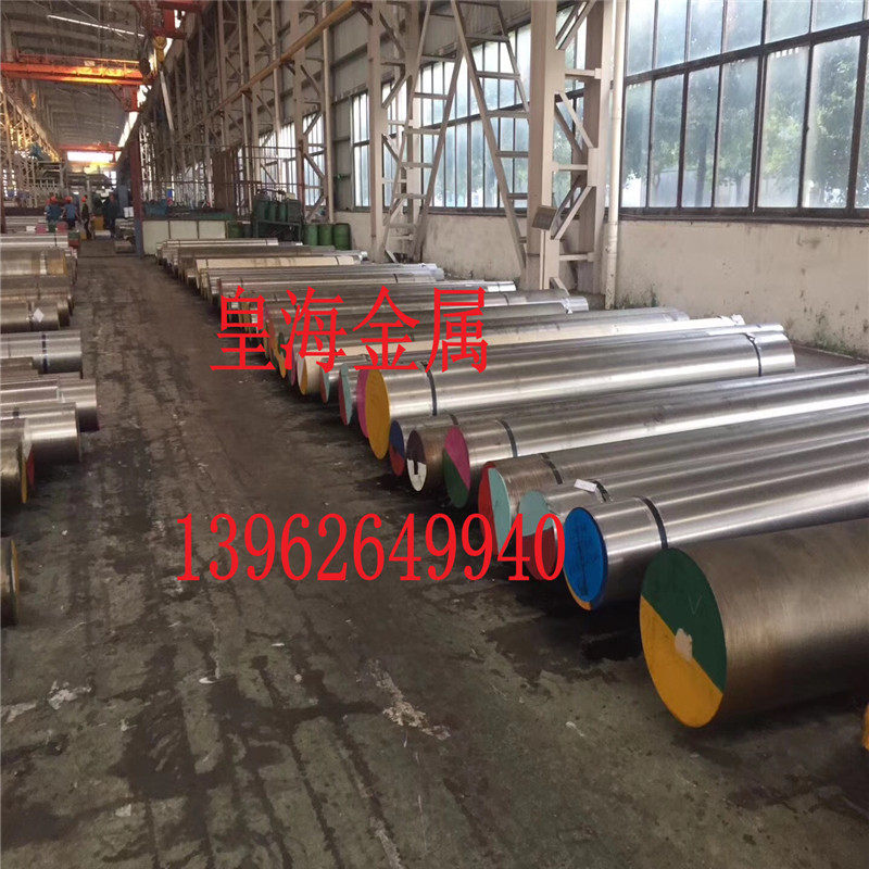 Pure iron rod DT4 electromagnetic pure iron pipe DT4A pure iron medium-thick thin plate forged round light plate fine plate coil strip steel strip
