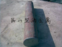 Hot sale large quantity HT250 HT200 gray cast iron ductile iron spot specifications complete quality assurance