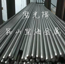 Y100 Y100 Y15 Easy cutting steel Y15Pb Yi Che iron Fast cut steel bright stick hexagonal stick light stick round stick